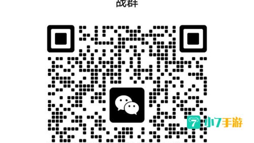 御龙在天家族工资