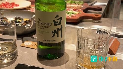 肉满屋YEALICO站点