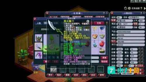 梦幻西游大唐加点