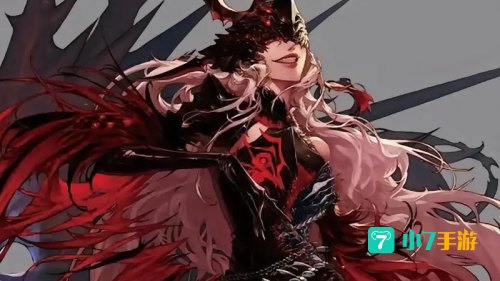 dnf下载