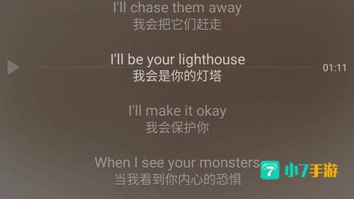 在漫天风沙里望着你远去是什么歌