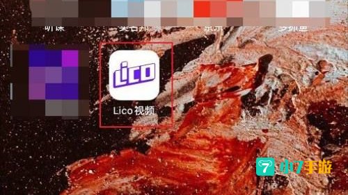 Lico视频
