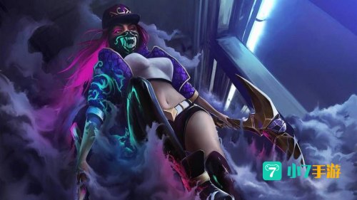 league of legends