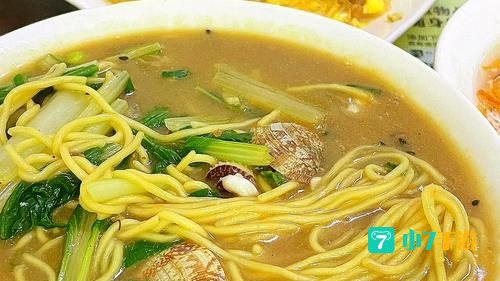 蓝莓七彩汤