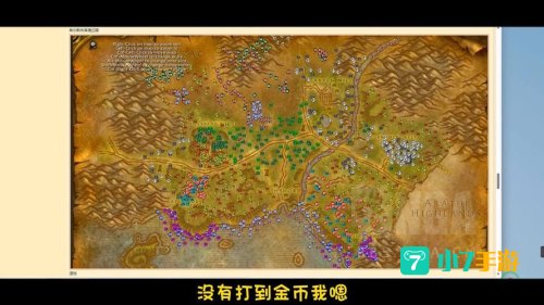 希尔斯布莱德丘陵怎么去