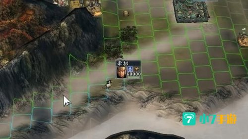 三国志11成都攻略战