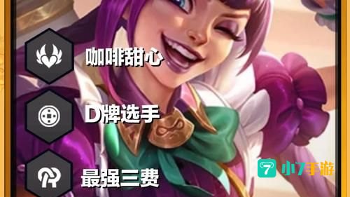 金克斯攻略