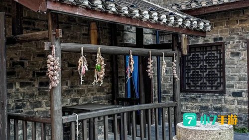 武林外传同福客栈