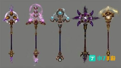 魔兽世界橙杖