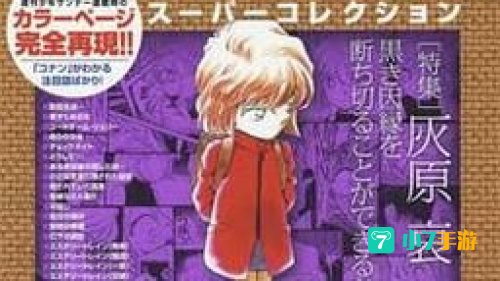 エロゲーム官方网站