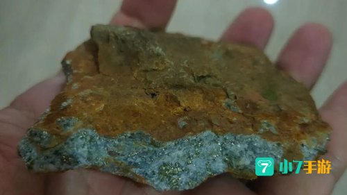 银矿石