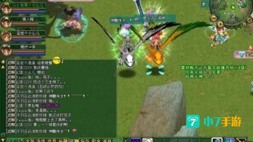 q版网游排行