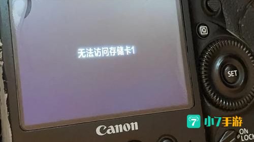 cf卡光头