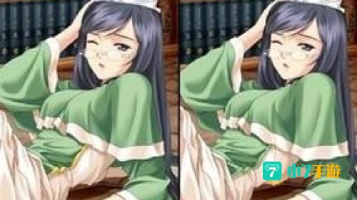 美女找茬游戏