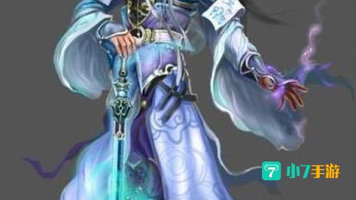 神魔斗