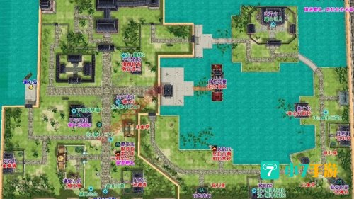 仙剑4攻略
