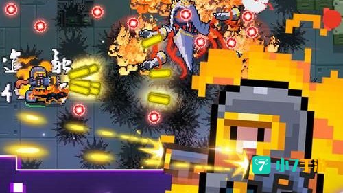 元气骑士破解版。