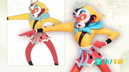 大闹天宫3d下载