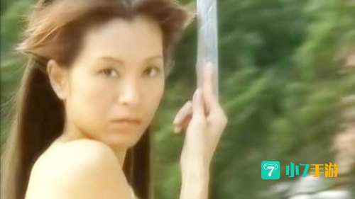 傅君婥