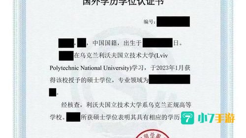 http qspfw.moe.gov.cn