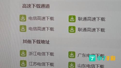 半夜看的直播APP推荐知乎