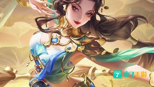 貂蝉敦煌皮肤