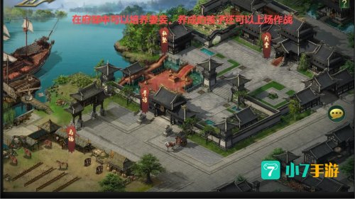 卧龙吟熔铸