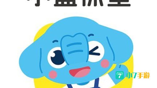 小盒课堂