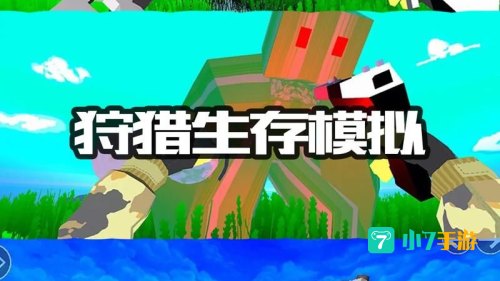 免费下载单机版游戏