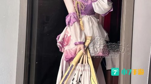 小乔丁香结