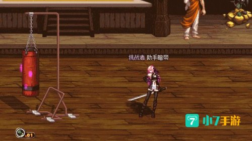 暗殿骑士觉醒