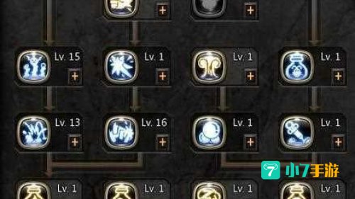 dota炼金术士出装