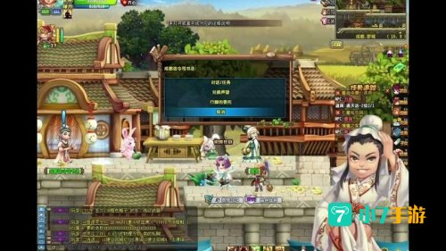 qq三国推举孝廉答题器