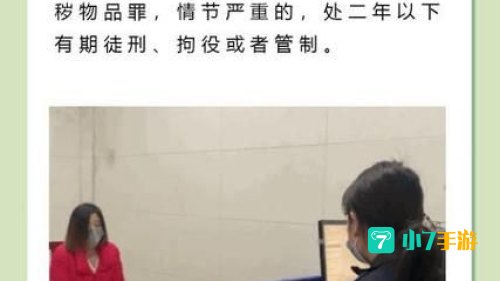 不良网站正能量免费下载入口在线阅读