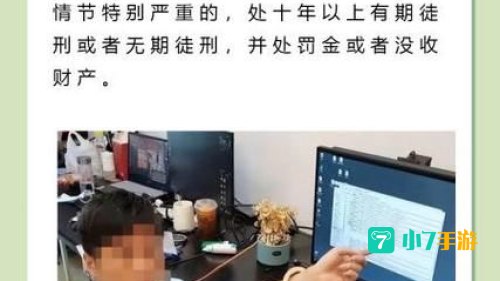 不良网站正能量免费下载入口在线阅读