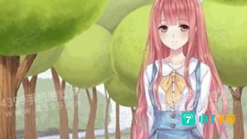 暖暖环游世界现实交错花园