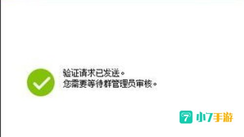 百度hi群