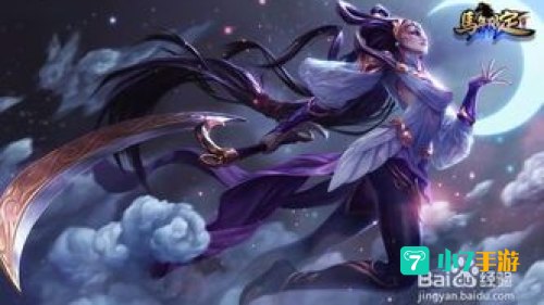 皎月女神打野