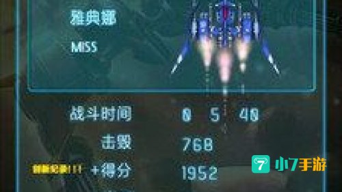 单击游戏排行