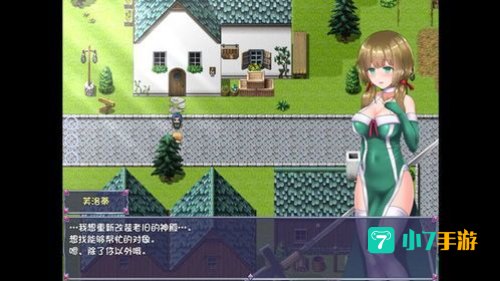 成人游戏单机版