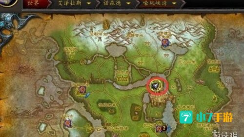 联盟怎么去嚎风峡湾