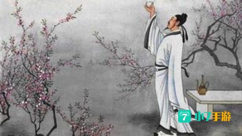 何以解忧唯有杜康中的杜康指的是