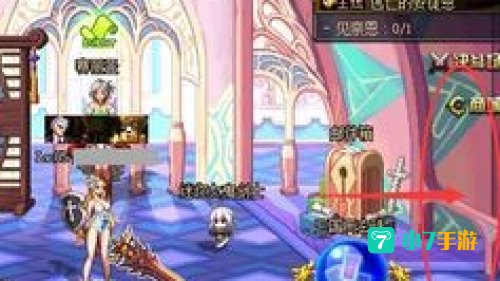 dnf公会地下城怎么进