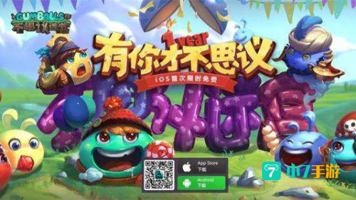 刘邦笑 刘备哭