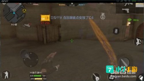 cf怎么鬼跳
