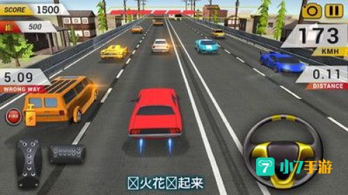 疯狂赛车下载