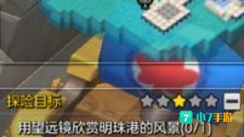 冒险岛点点：奇幻岛屿探险之旅，解锁成长与社交新篇章